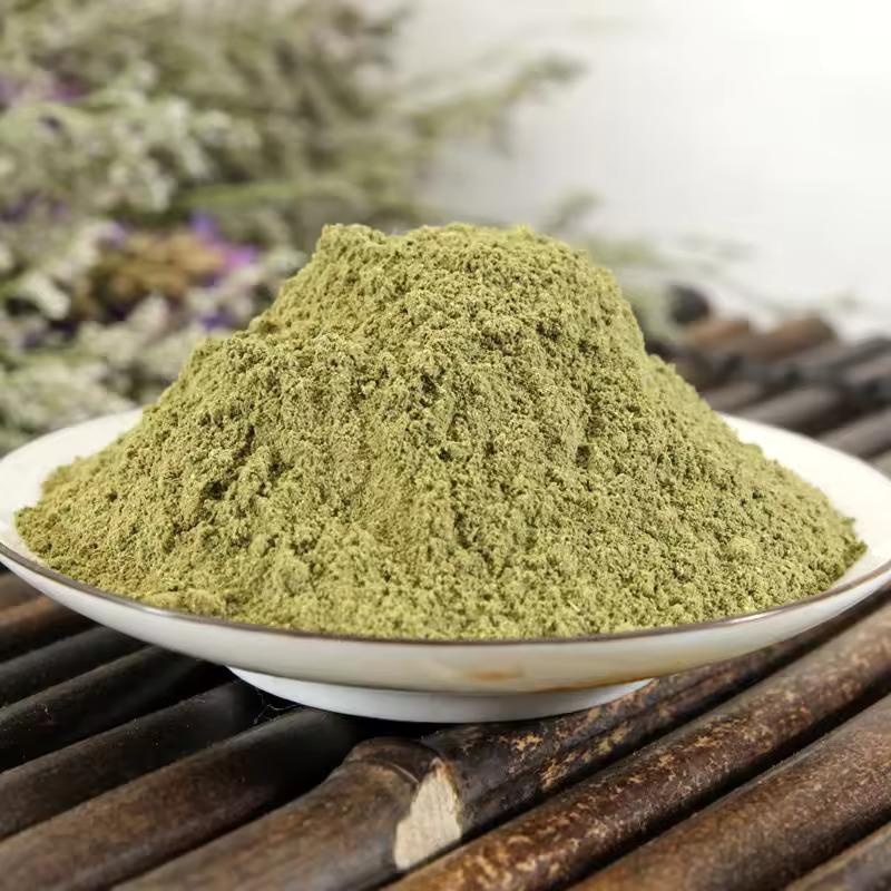 Kantkari Powder (Ringni)